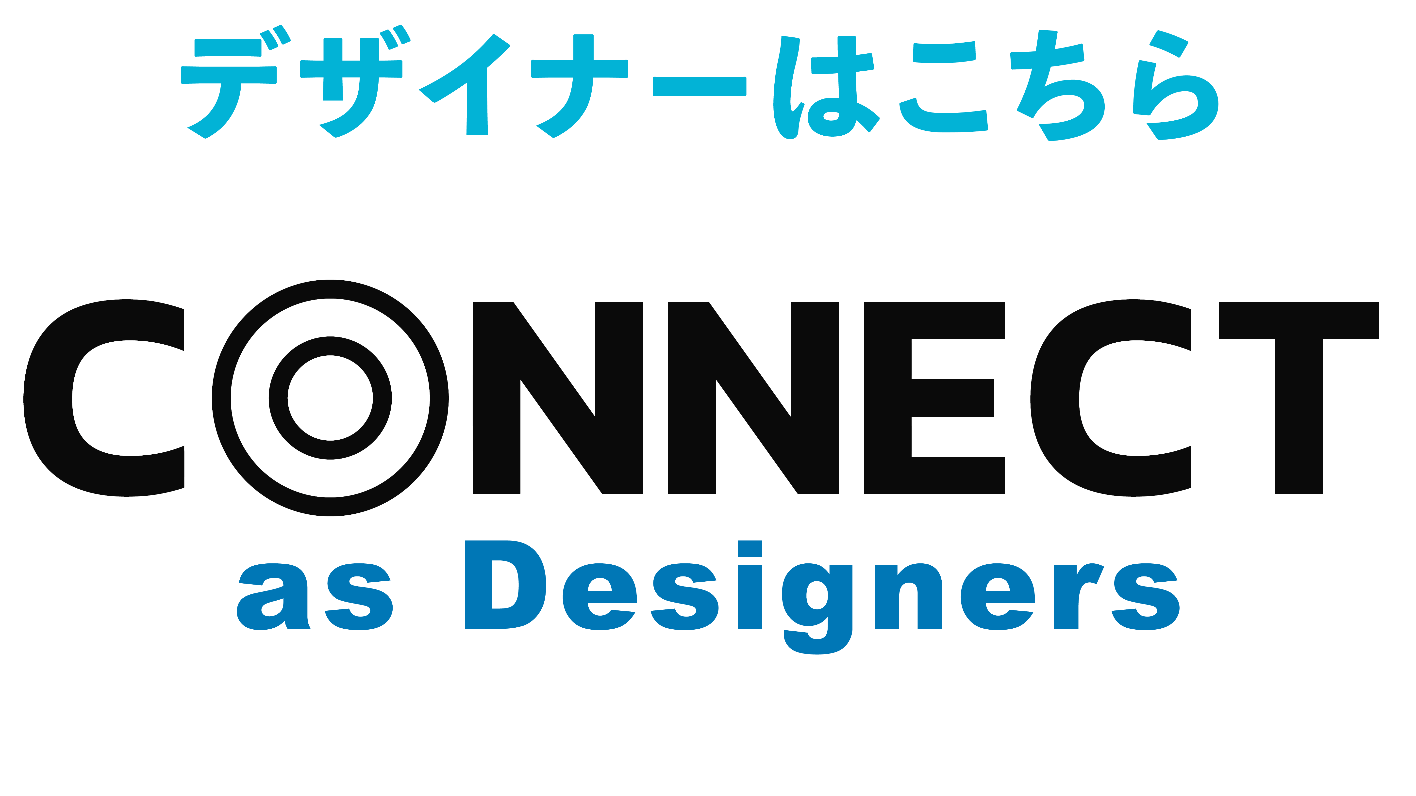 CONNECT as Designers